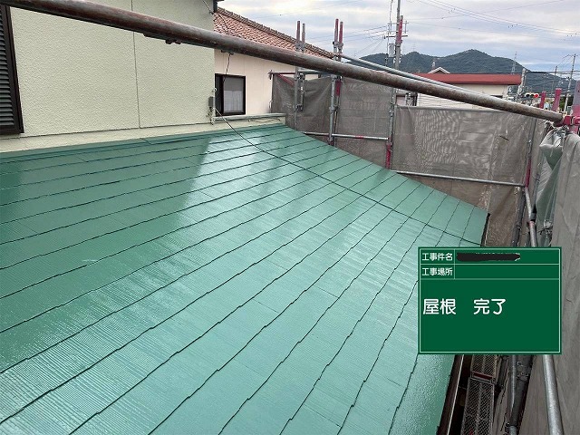 加古川市　屋根の施工完了状況